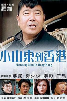 欧美激情 一区
