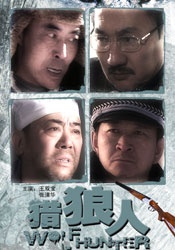 伊人狠狠干